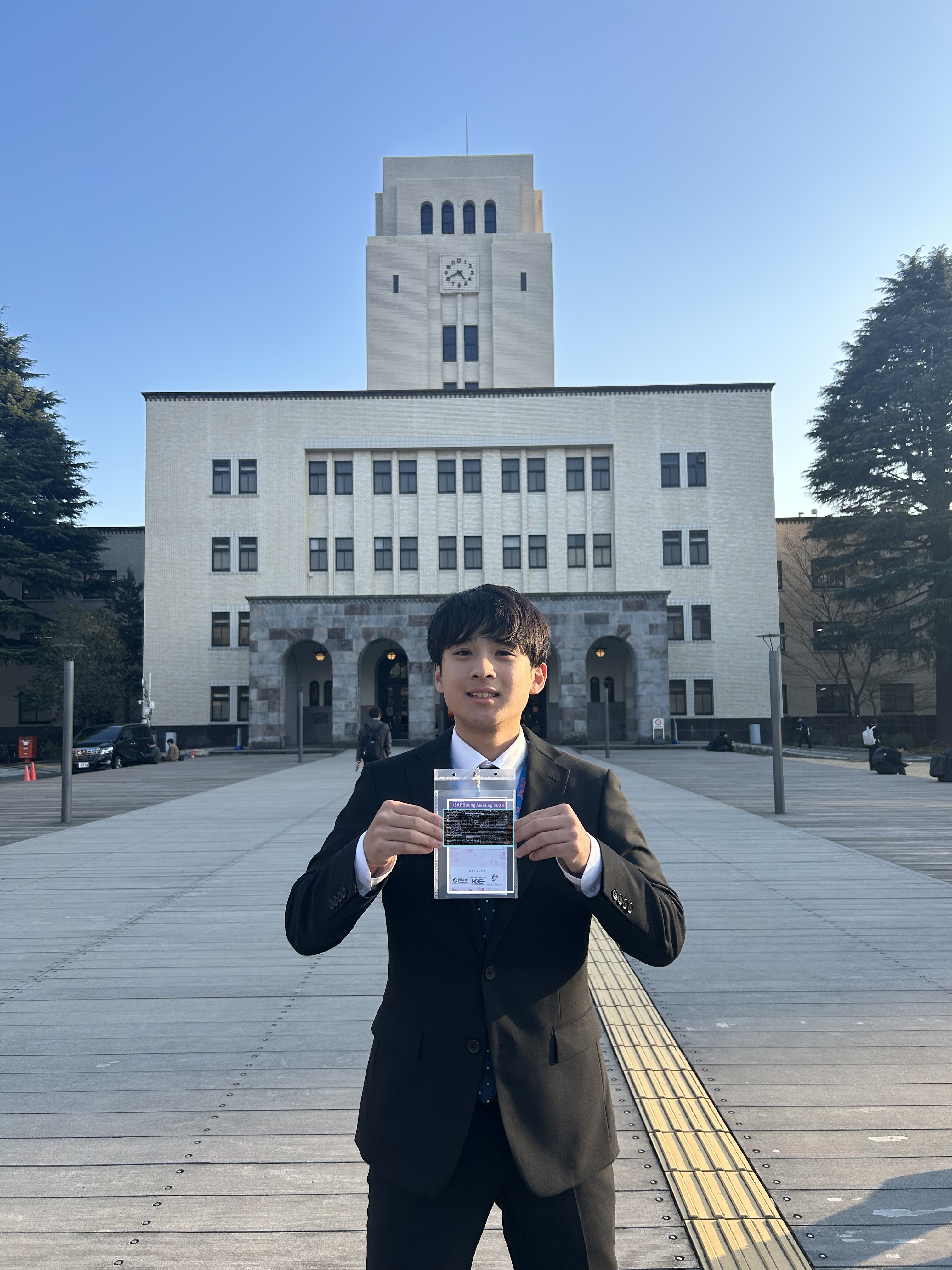 キービジュアル